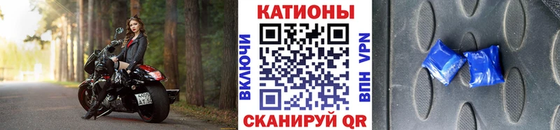 Где купить Ладушкин ГАШИШ  APVP  Меф  Канабис 
