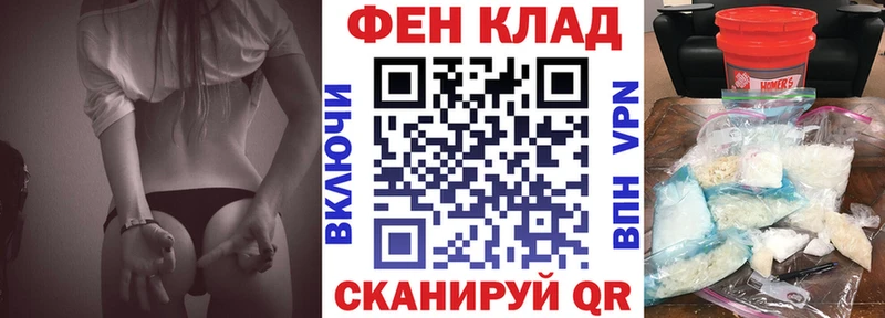 АМФЕТАМИН 97%  Ладушкин 