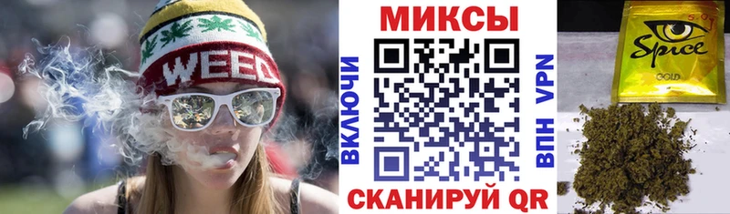 Бутират бутандиол  Ладушкин 