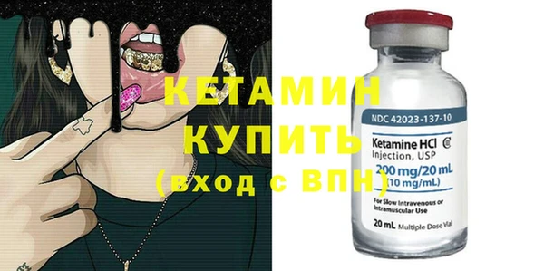эйфоретик Няндома