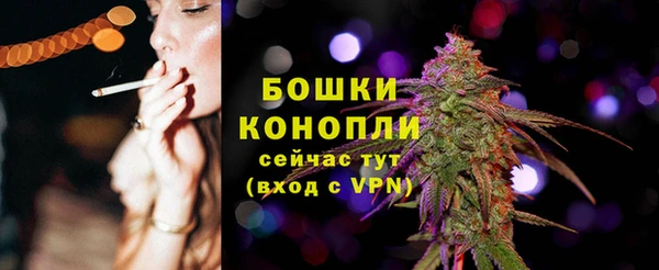 соль курить ск Нязепетровск