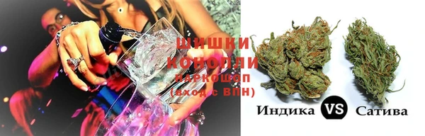 соль курить ск Нязепетровск