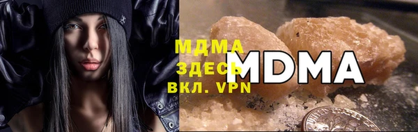 эйфоретик Няндома