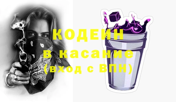 гидра Нягань