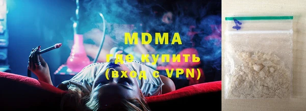 эйфоретик Няндома