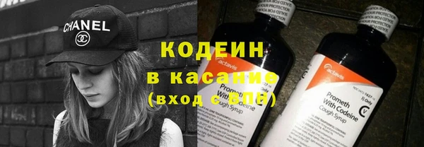 соль курить ск Нязепетровск