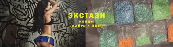 эйфоретик Няндома