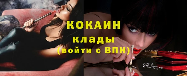 хмурый Новокубанск