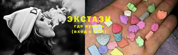 гидра Нягань