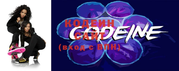 гидра Нягань