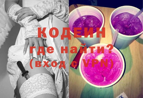 гидра Нягань