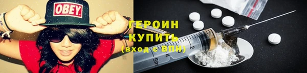 эйфоретик Няндома