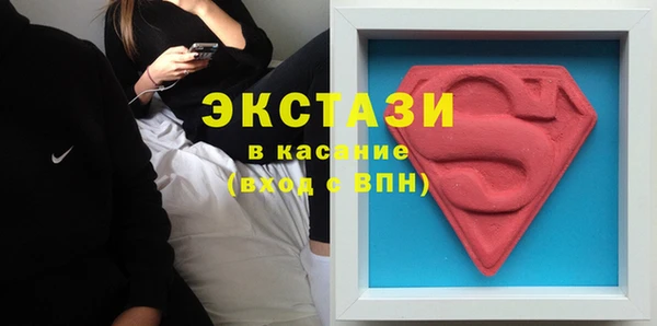 хмурый Новокубанск