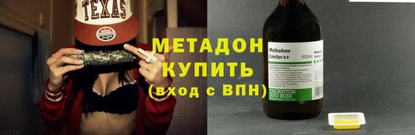 соль курить ск Нязепетровск