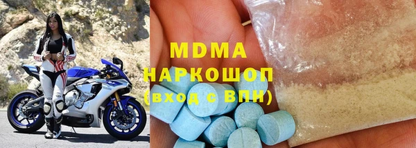 прущая мука Новодвинск