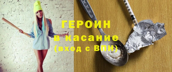 винт Кохма