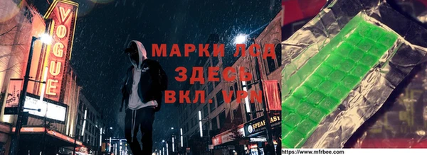 гидра Нягань