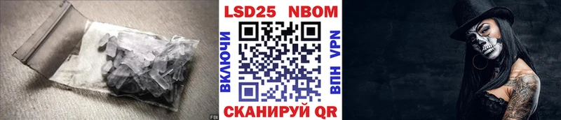 закладка  Ладушкин  Лсд 25 экстази ecstasy 