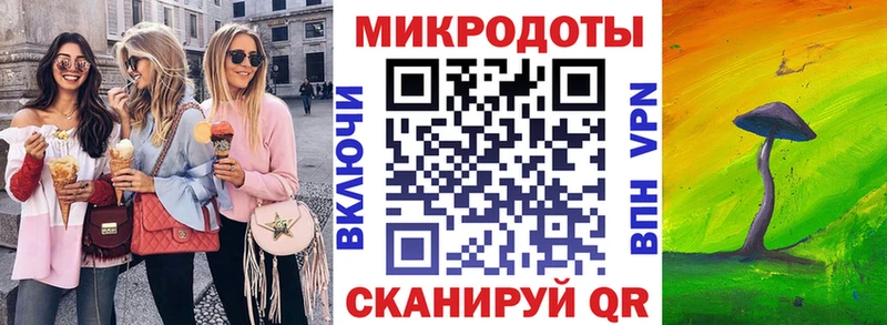 Псилоцибиновые грибы GOLDEN TEACHER Ладушкин