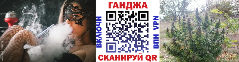 МЕГА ссылки  Ладушкин  Бошки марихуана AK-47  shop какой сайт  закладки 